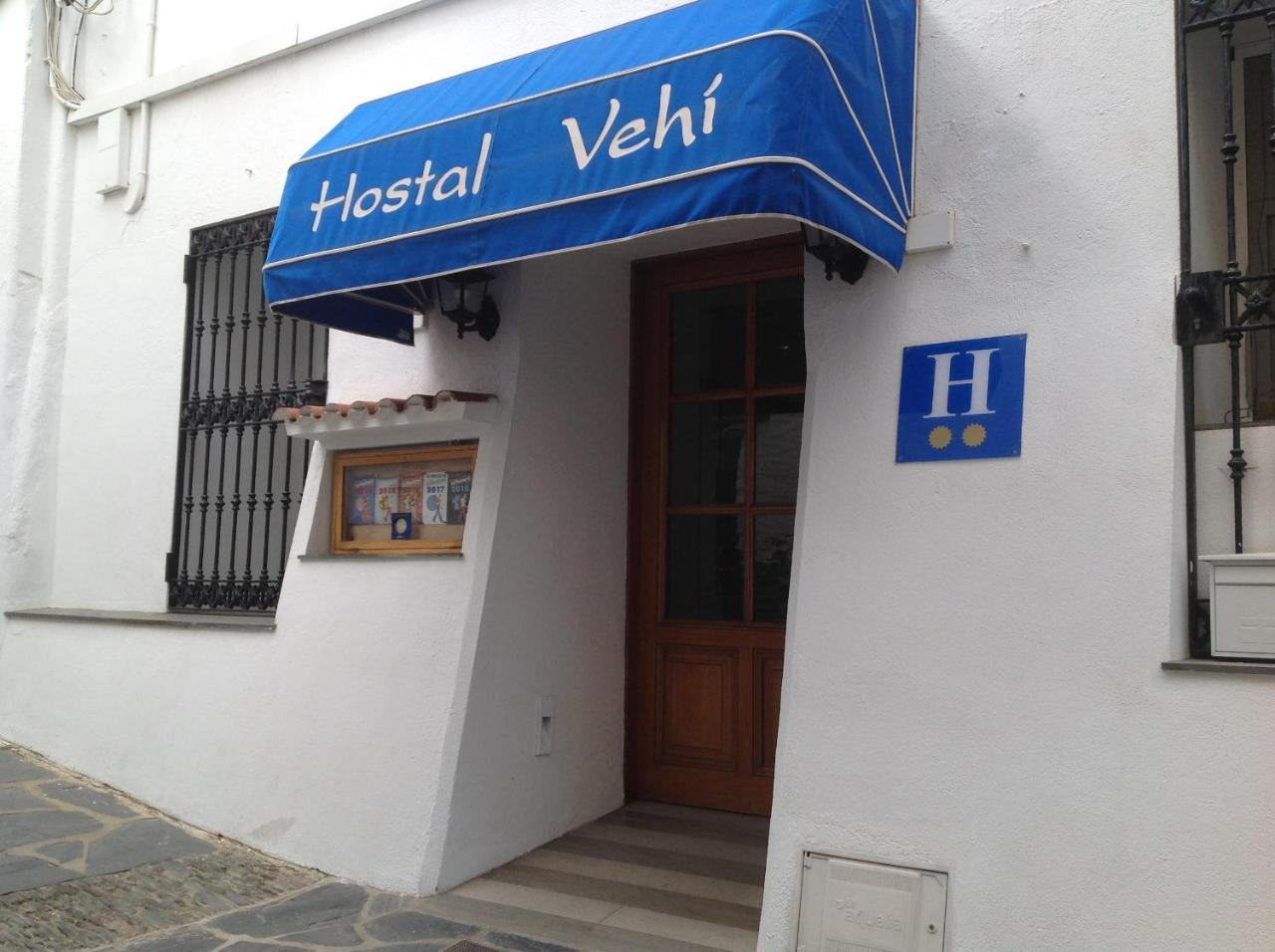 Vehi Hotel Cadaqués Exterior photo